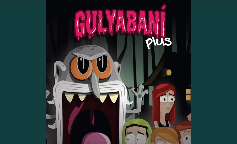 Gulyabani